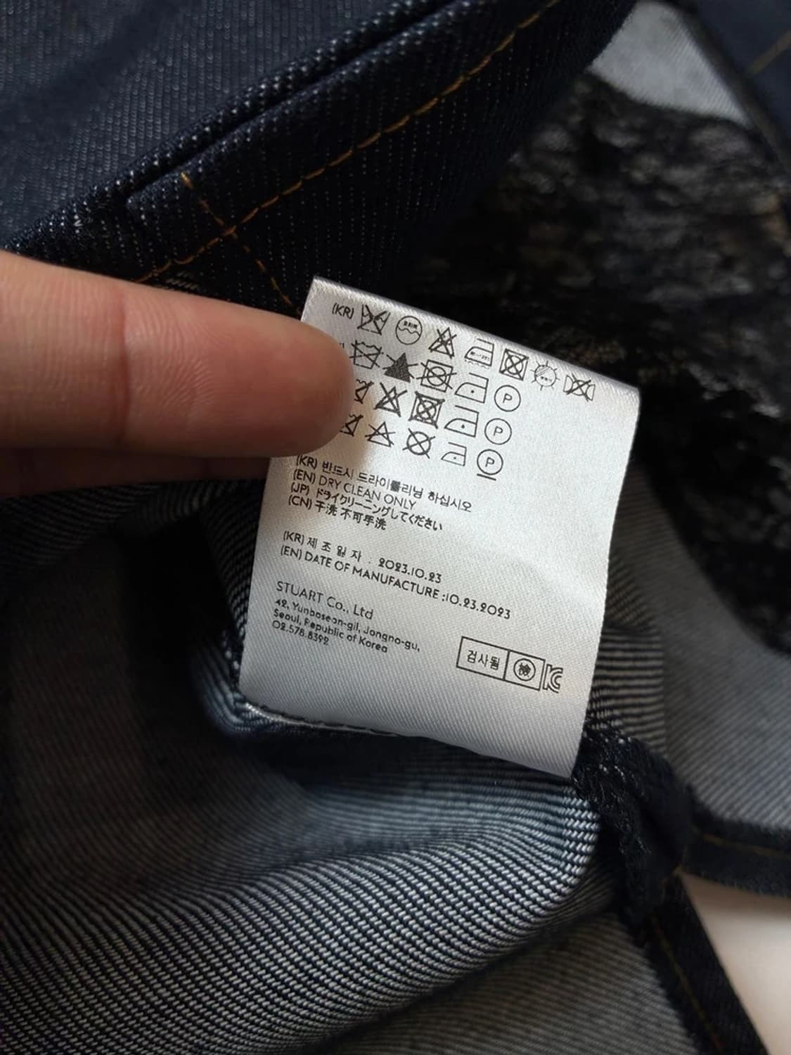 앤더슨벨 23FW 패치워크 데님 반팔 셔츠 PN9471 상품이미지8