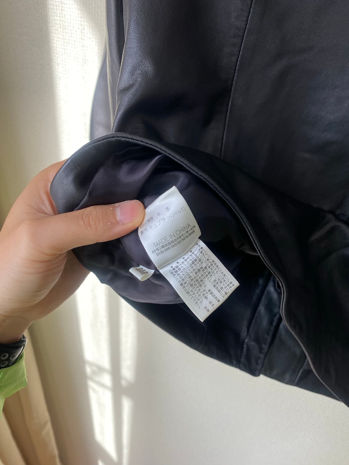 꾸레쥬 양가죽 자켓 상품이미지7