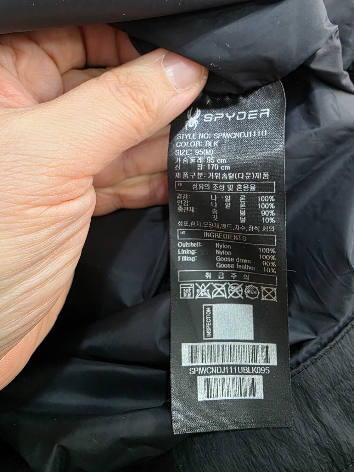 스파이더 남여공용 구스 패딩 상품이미지4