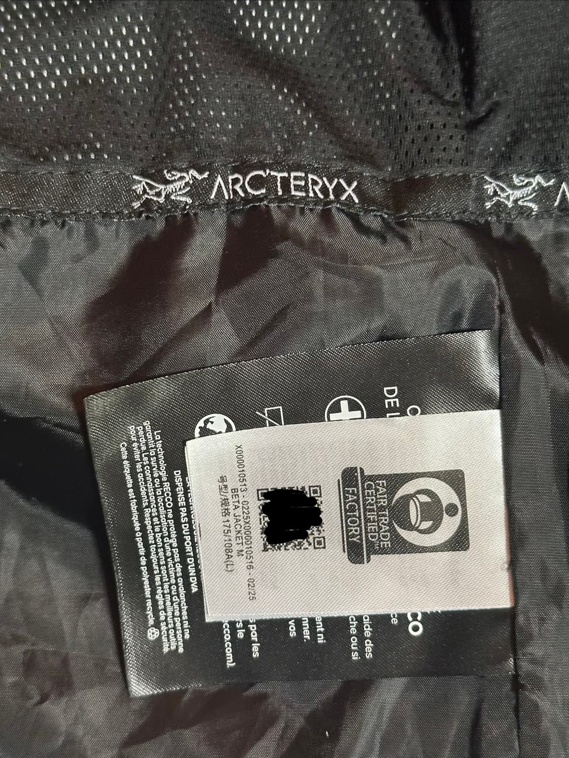 일반인 구매불가 상품)아크테릭스 베타 자켓PRO PURCHASEPROGR 상품이미지9