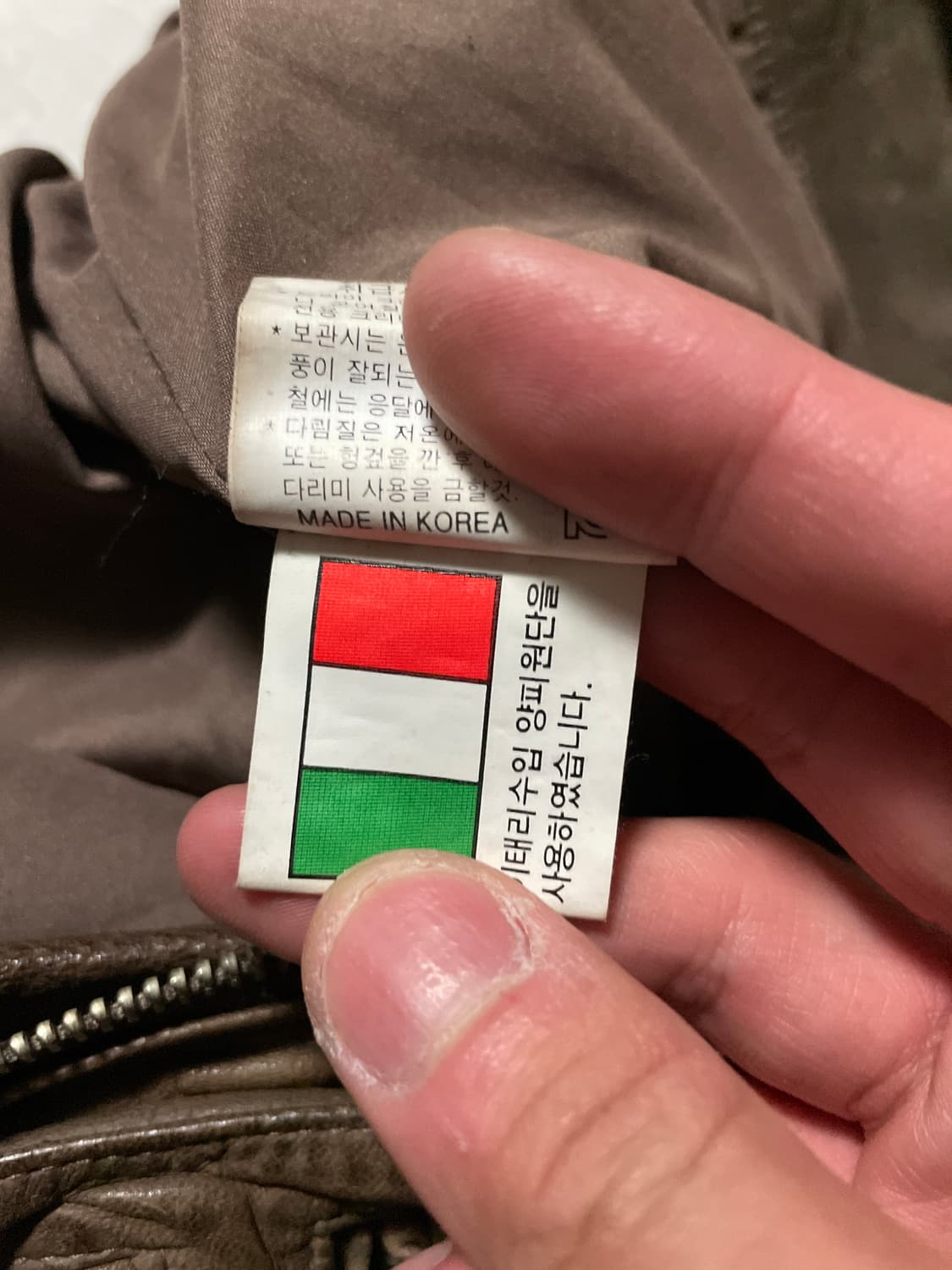 광희시장 웨스턴 무드 램스킨 양가죽 절개 레더 자켓 상품이미지8