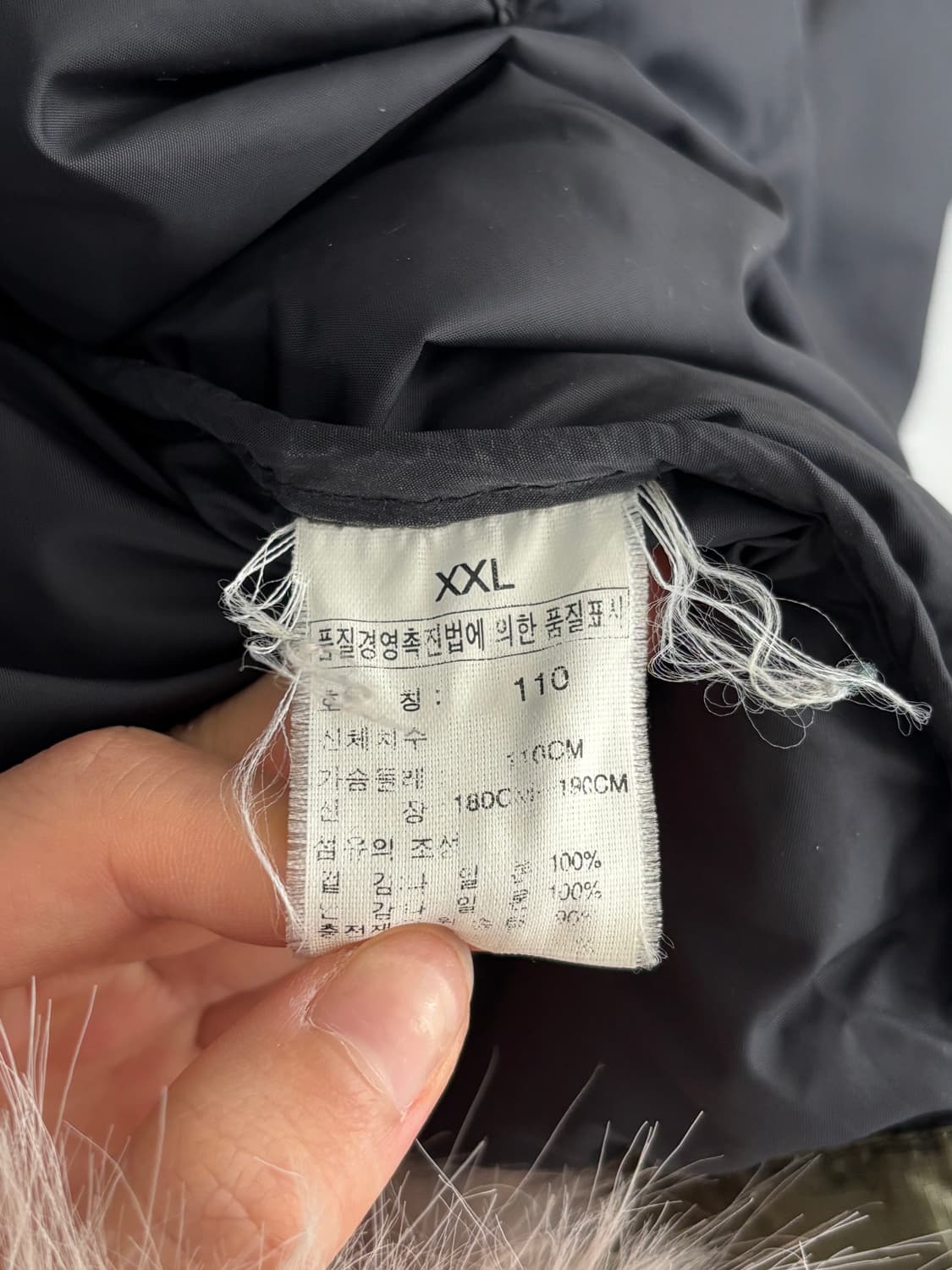 The North Face 노스페이스 카키컬러 눕시 다운자켓 상품이미지7