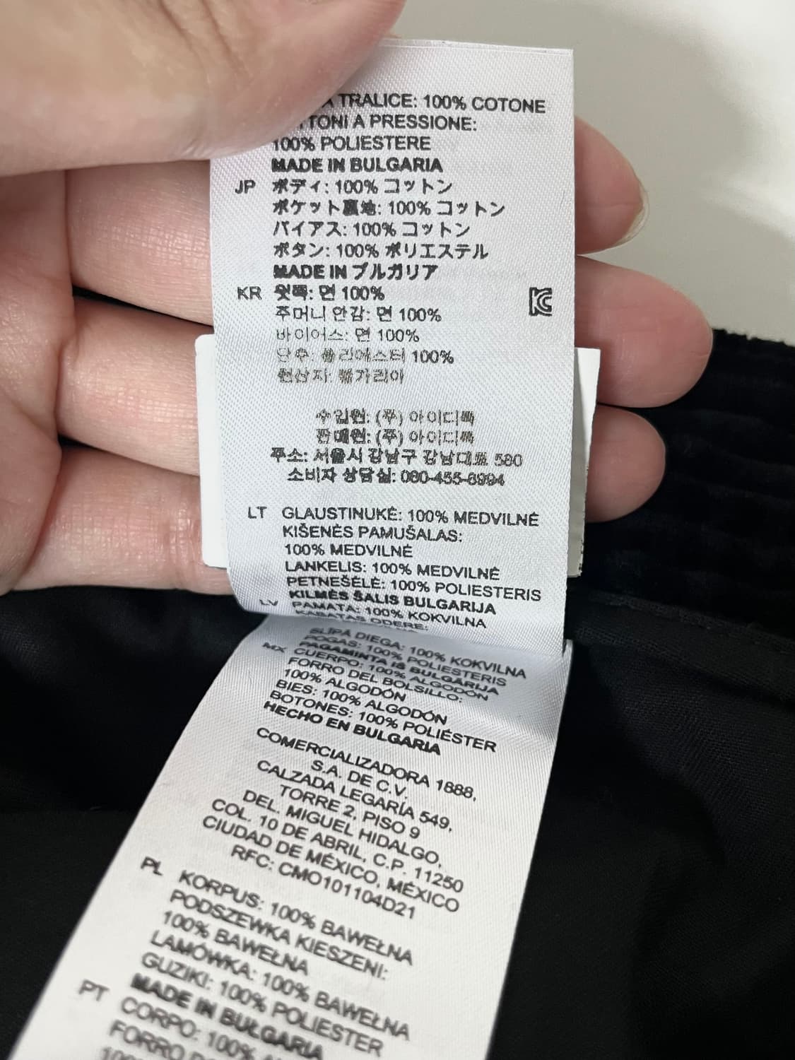 36) 산드로 코듀로이 부츠컷 팬츠 블랙 상품이미지5