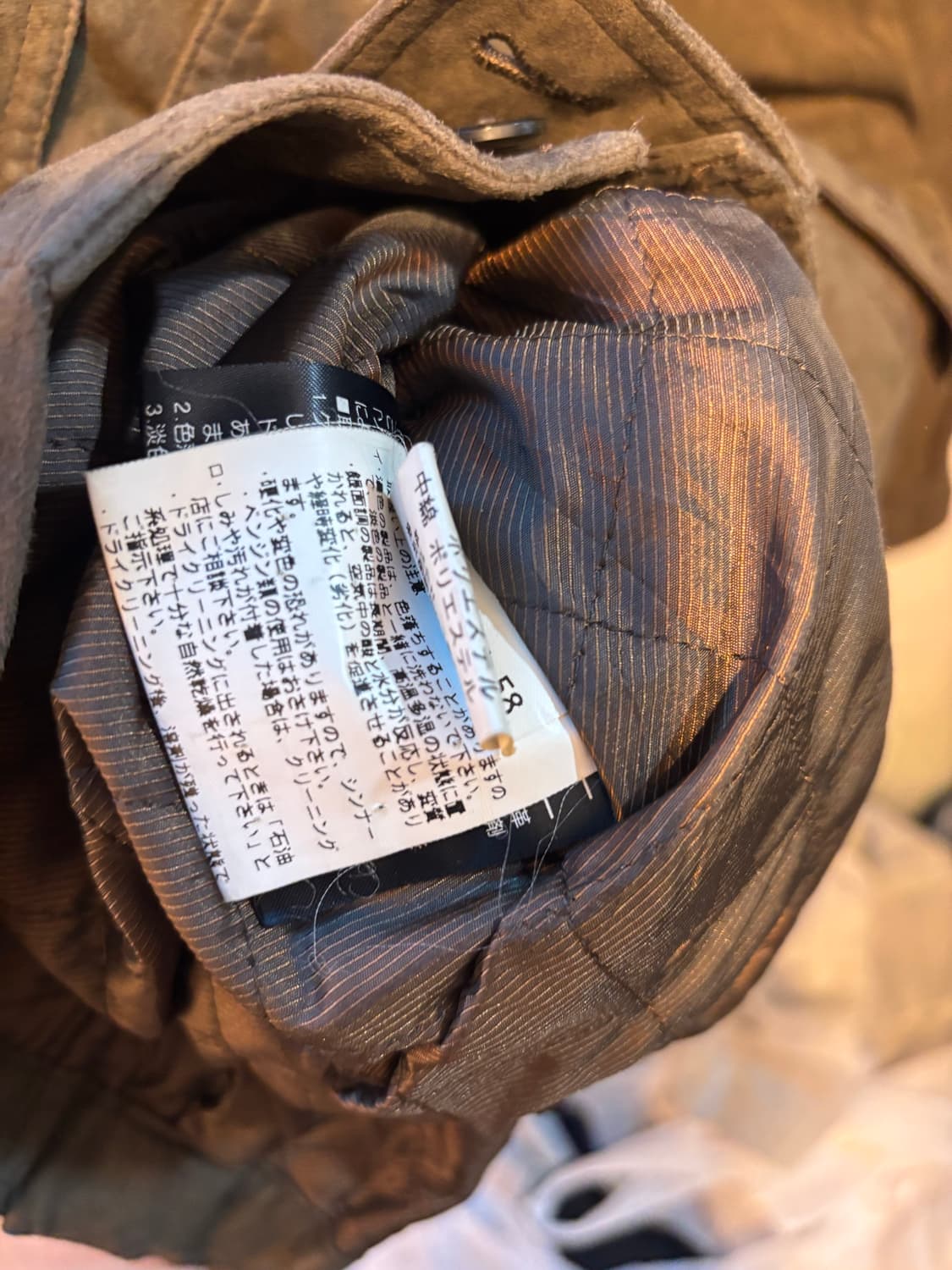 버버리 정품 스웨이드 자켓 상품이미지4