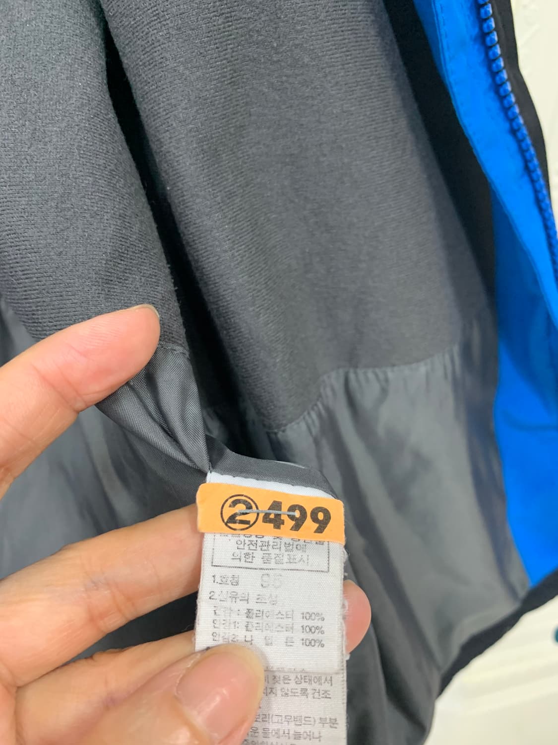 노스페이스 하이번트 바람막이  상품이미지9