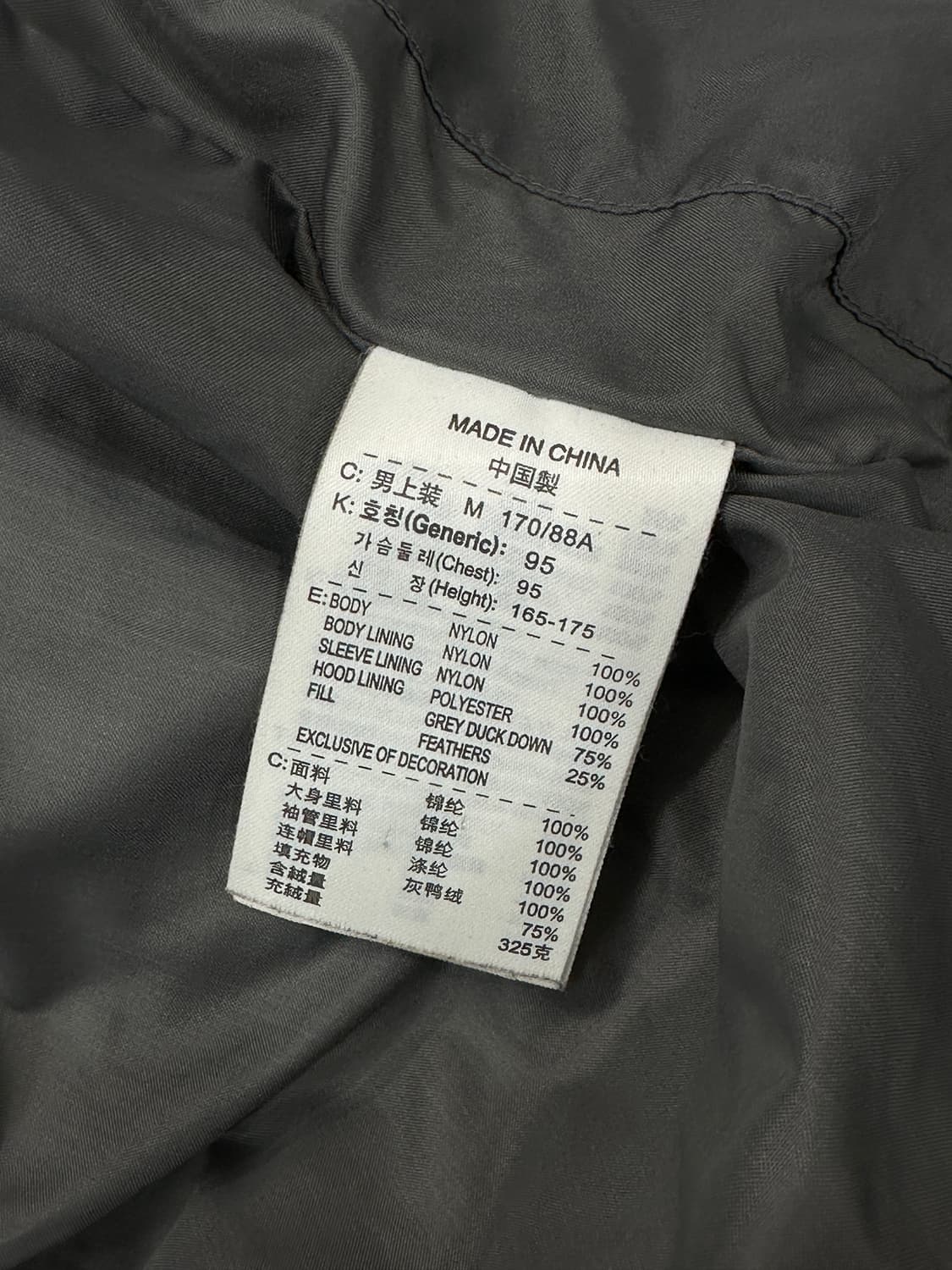 나이키 롱패딩 블랙 상품이미지4