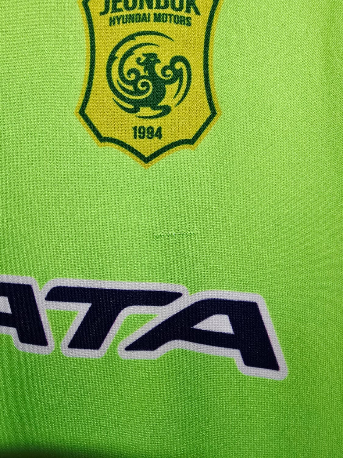 험멜 전북 현대 모터스 김진수 사인 유니폼 상품이미지9