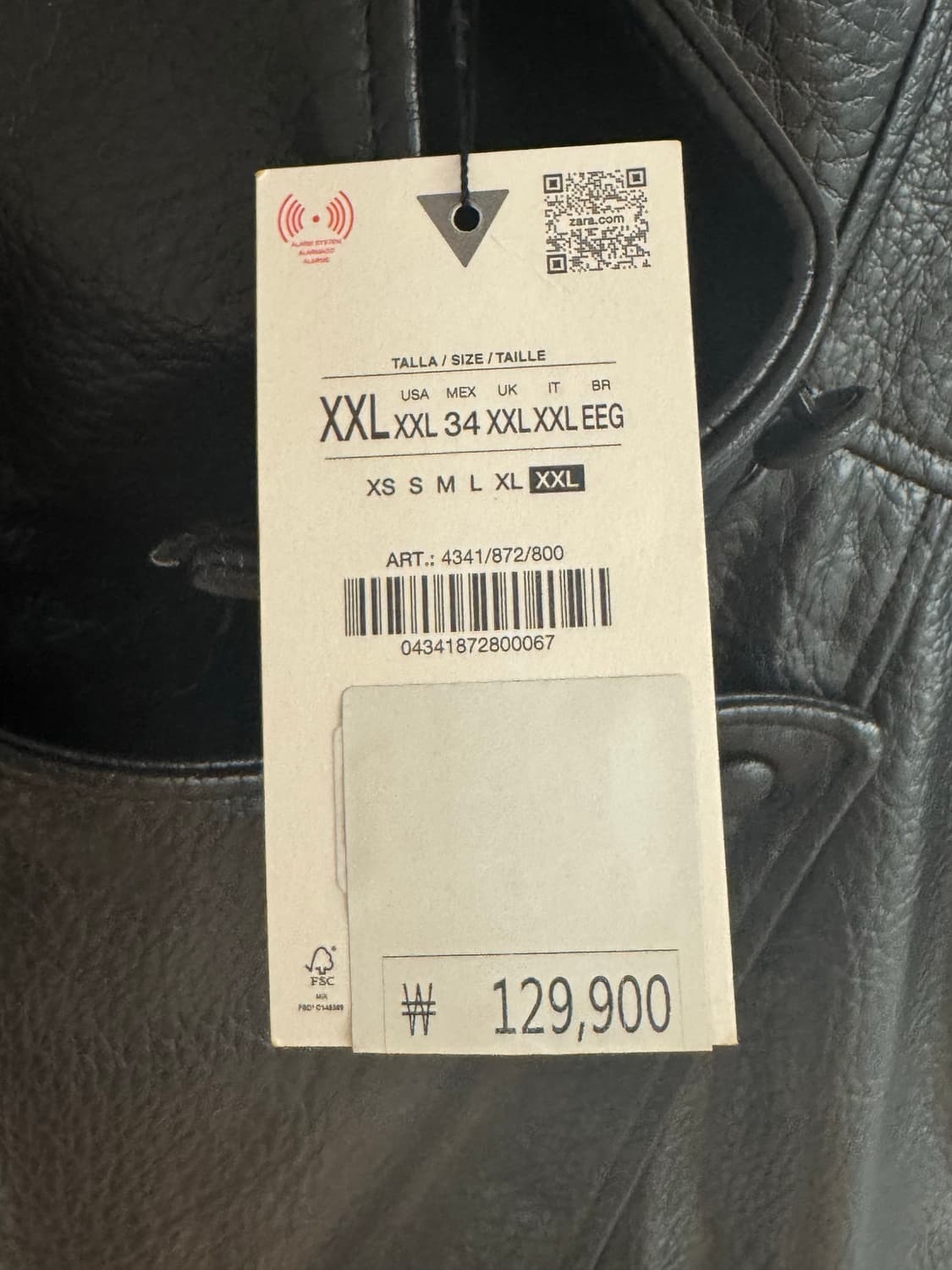 자라 페이크레더 점퍼 XL 상품이미지3