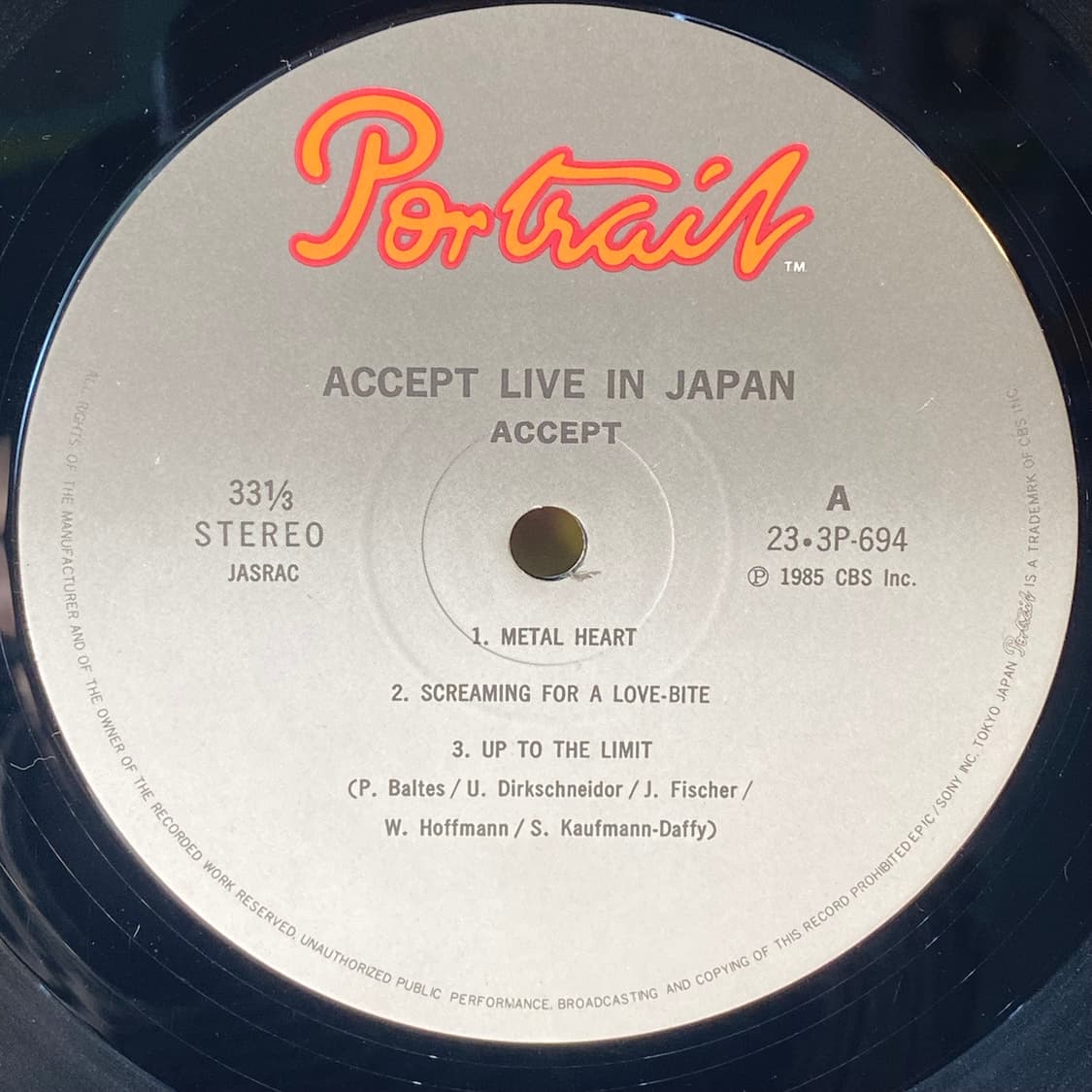 (수입중고LP-메탈) Accept -Kaizoku-Ban 상품이미지4