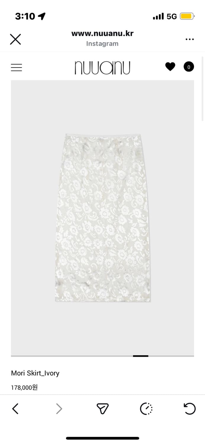 nuuanu 상품이미지1