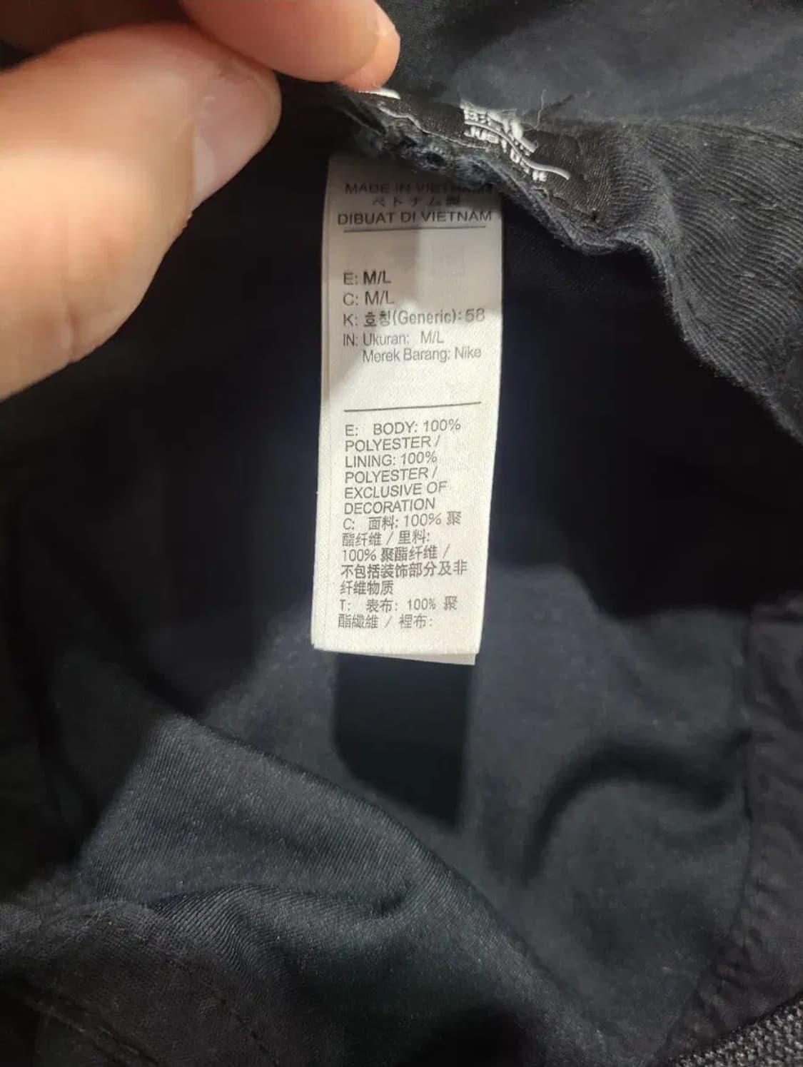 나이키 ACG 버킷햇 블랙 상품이미지8