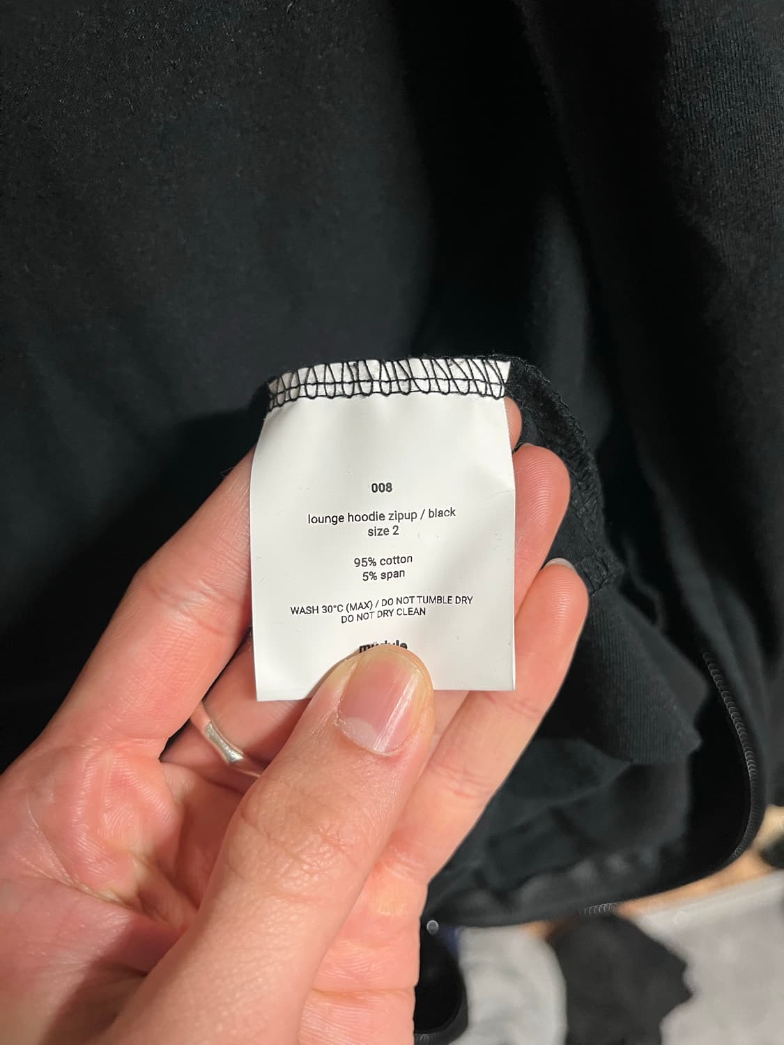 2) 머듈 라운지 후드집업 초판 상품이미지3