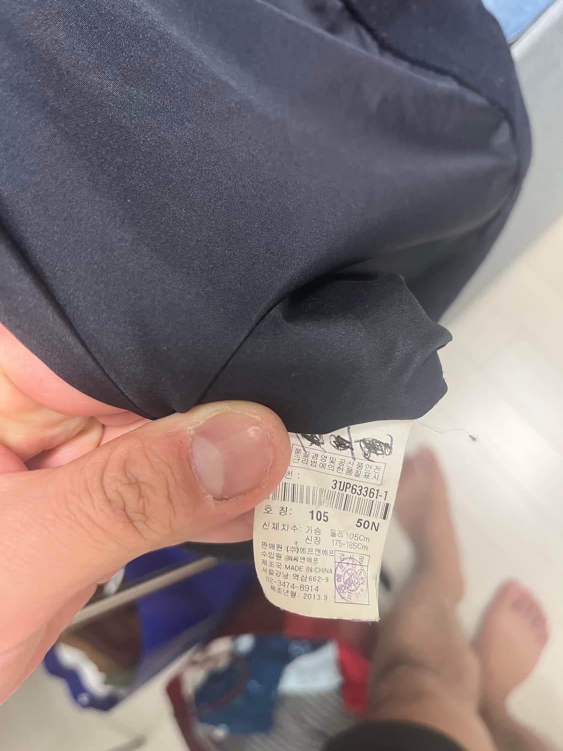 MLB뉴욕양키스 자켓 상품이미지5