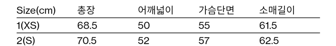 해칭룸 투페이스 스트라이프 티 브라운 2 상품이미지5