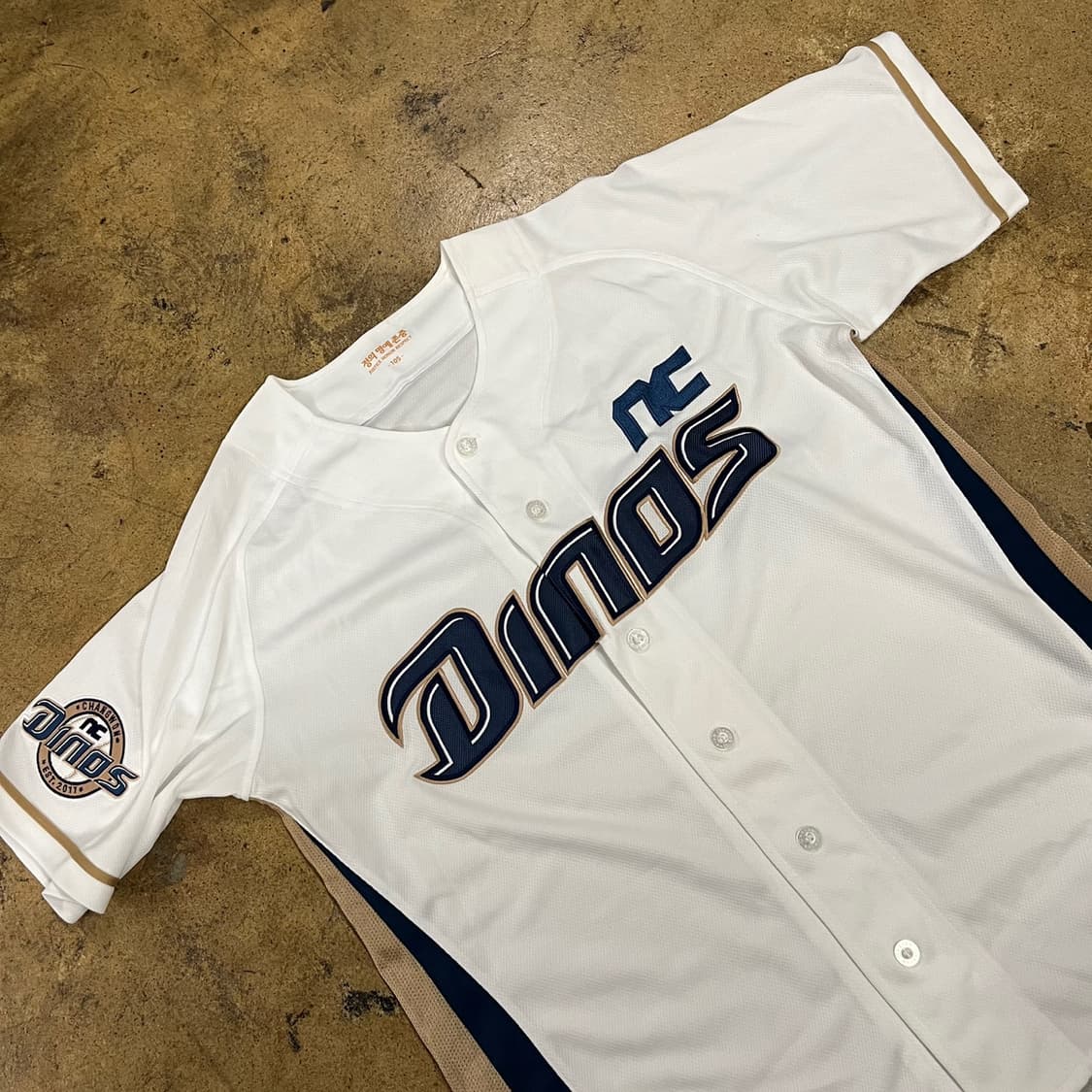[105] NC 다이노스 야구 유니폼 화이트 문정식 상품이미지1