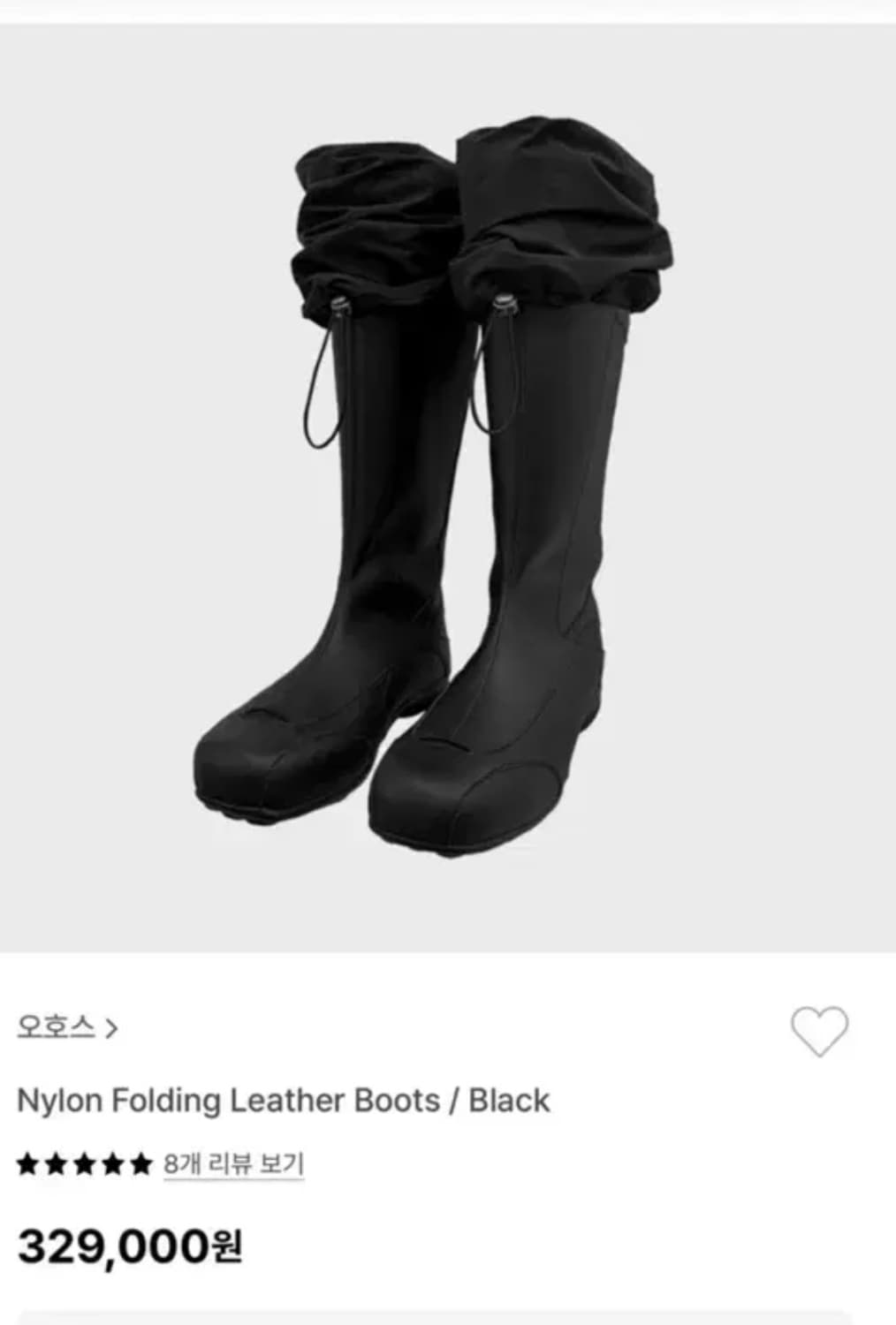 Ojos 나일론 폴딩 부츠 240 상품이미지1