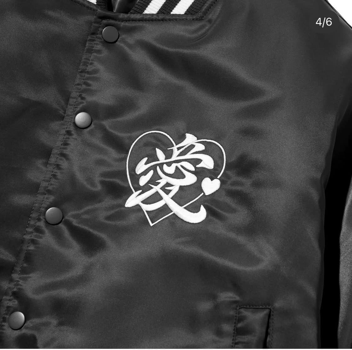 패슬 바시티 자켓  상품이미지2