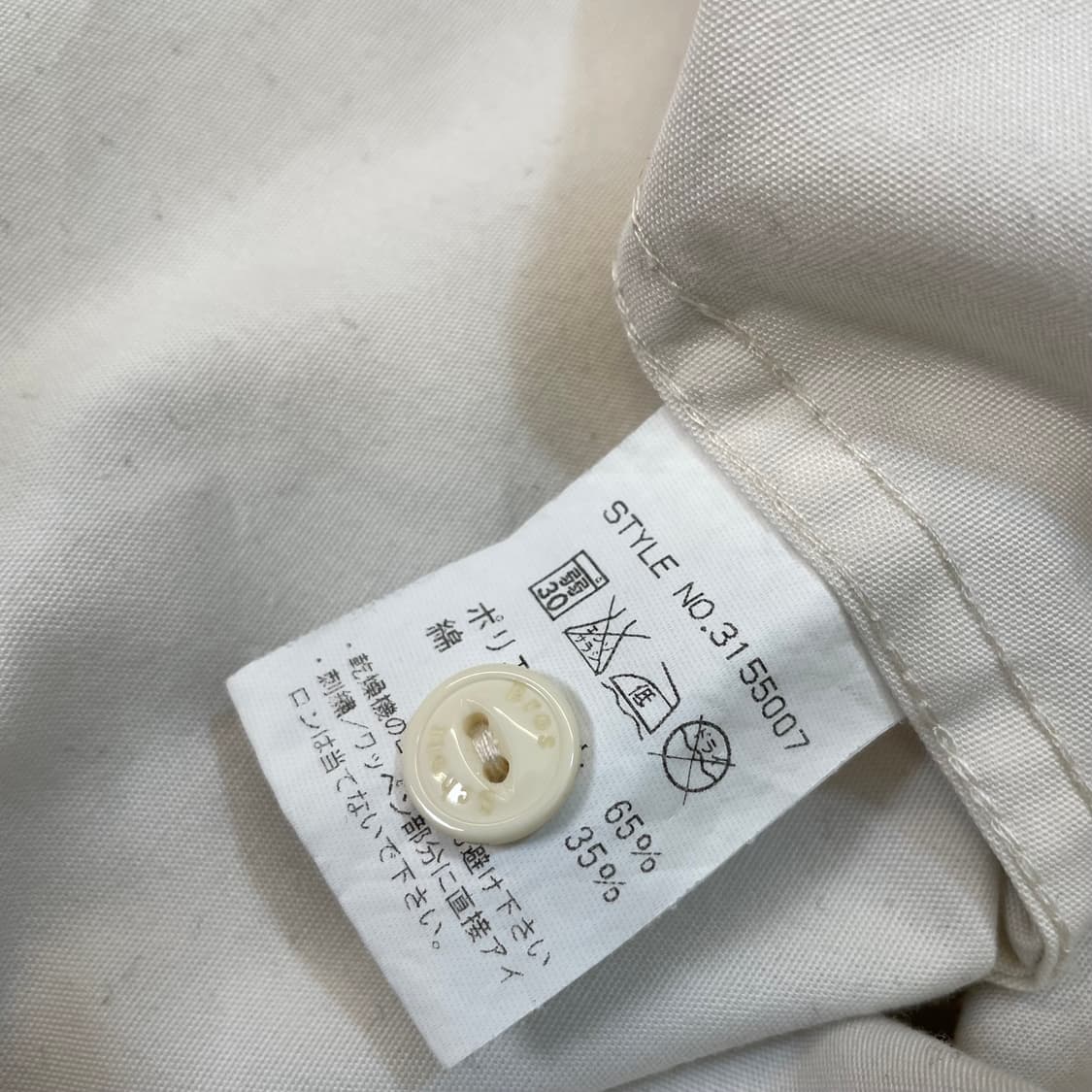 playboy x Schott 플레이보이 쇼트 콜라보 하프셔츠 s  상품이미지5