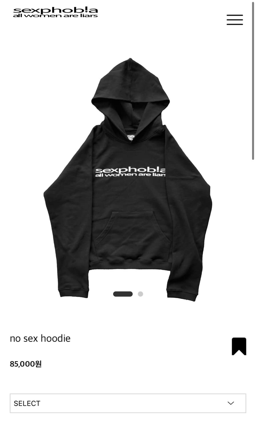 sexphobia후드 상품이미지1