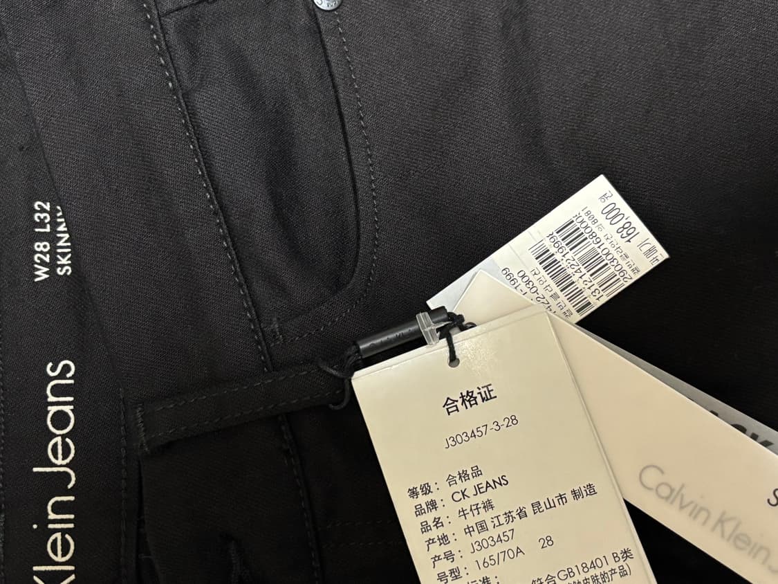 (새상품)캘빈클라인 블랙진 W28 L32 상품이미지2
