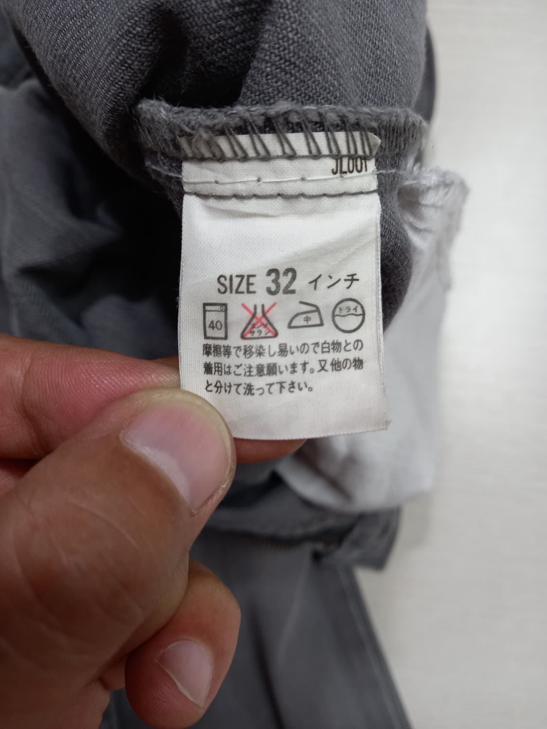 32 00's 리바이스607 Jap 오렌지탭 일자진 그레이 32-206 상품이미지7