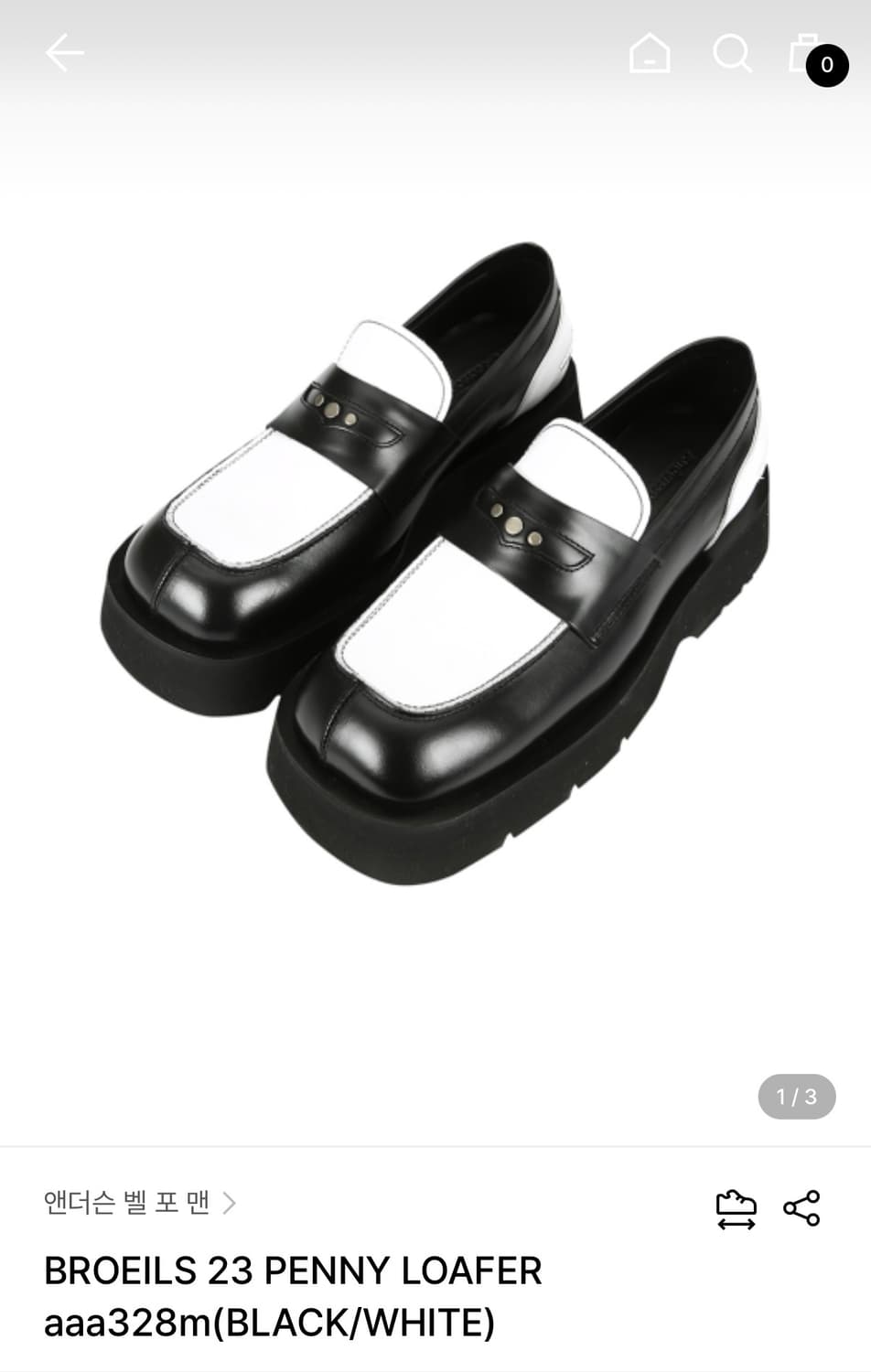 [270] 앤더슨벨 페니로퍼 상품이미지6