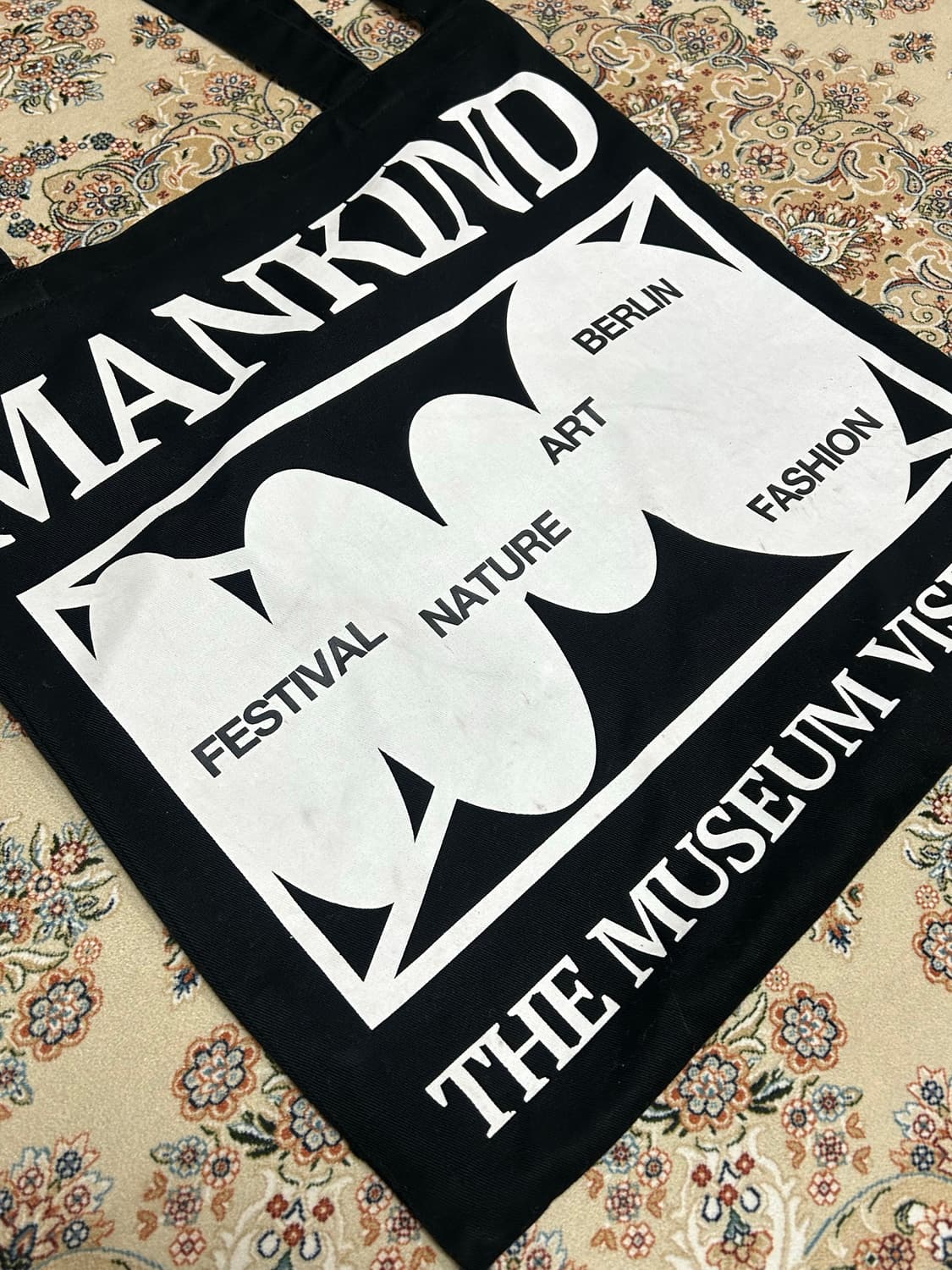 더뮤지엄비지터 에코백 상품이미지2