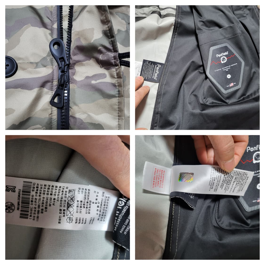 (m) 펜필드 베어 카모 3 레이어자켓 penfield 상품이미지6