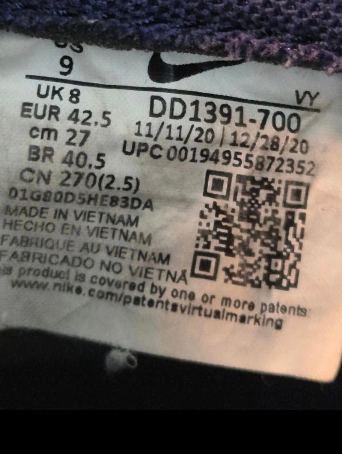 급처 나이키 덩크 조던 일괄 15만원 상품이미지6