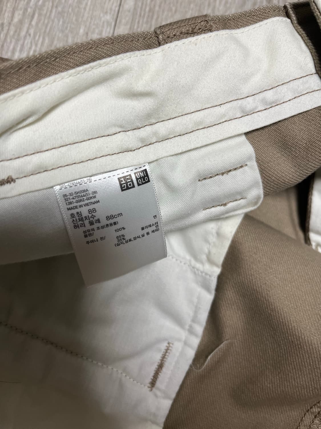 유니클로 와이드핏 치노팬츠 88 상품이미지3