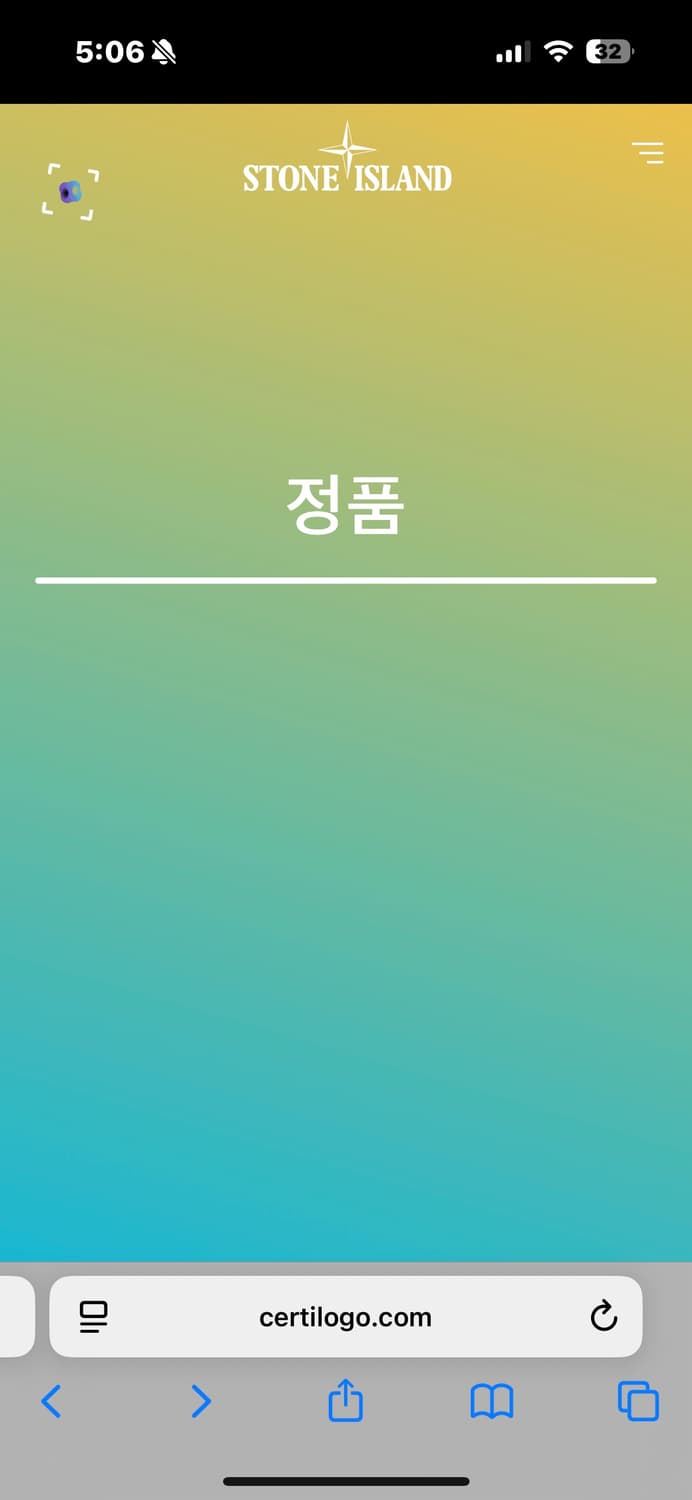 [XL] 스톤아일랜드 롱슬리브 상품이미지7