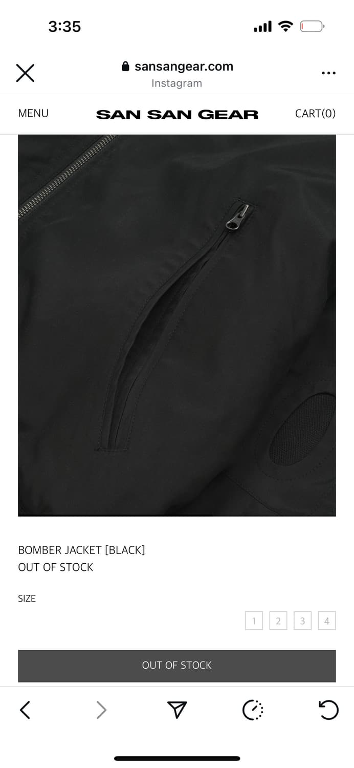 Sansan gear 상품이미지5