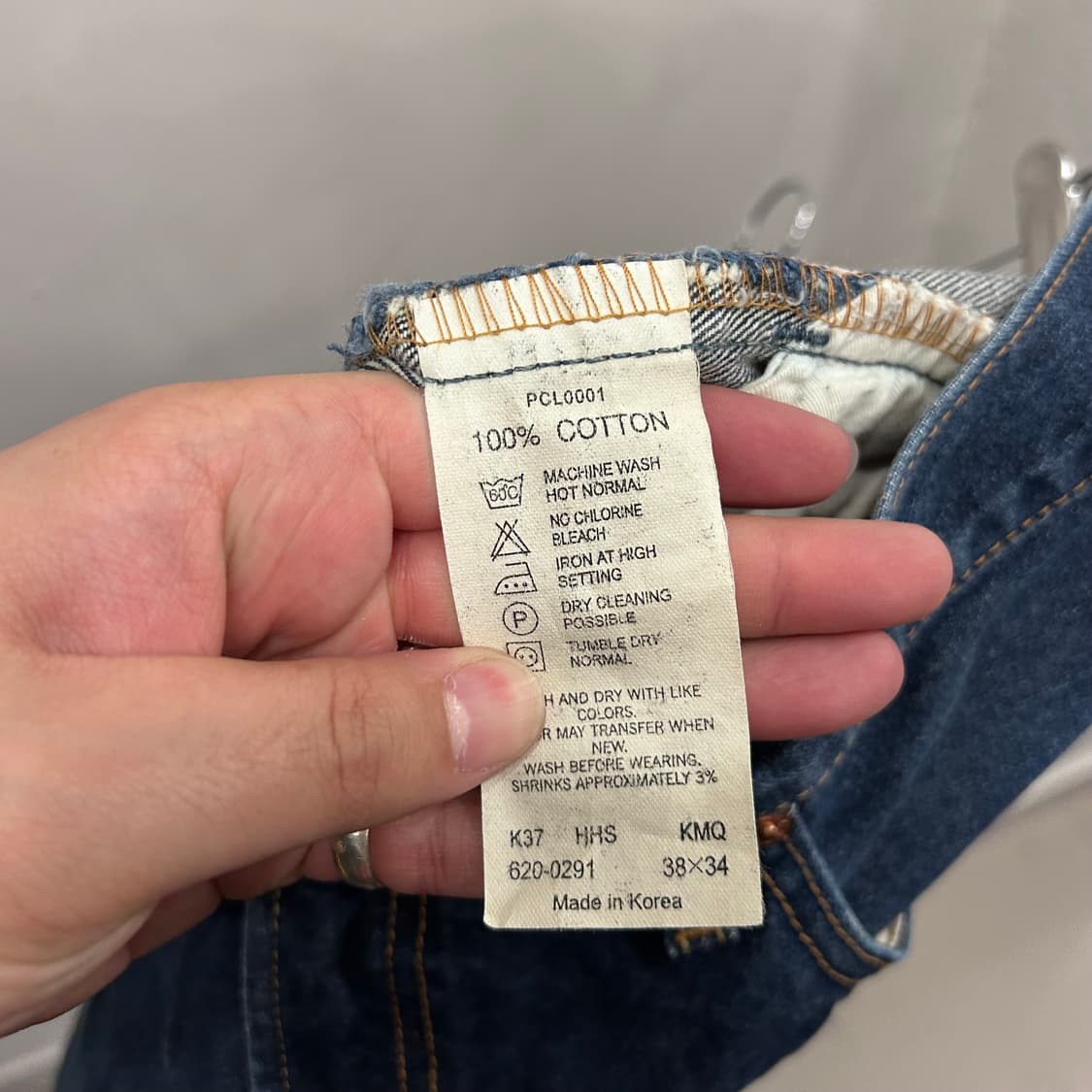 리바이스 620 페이퍼택 루즈핏 중청 데님팬츠 상품이미지3