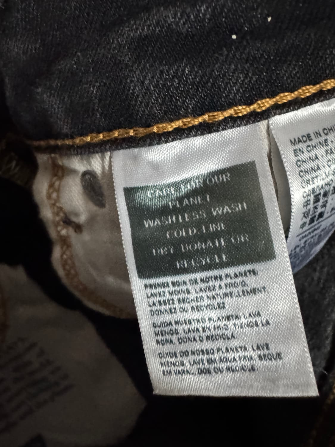 여성 리바이스 505 빈티지 흑청 워싱 데님팬츠 29인치 상품이미지5