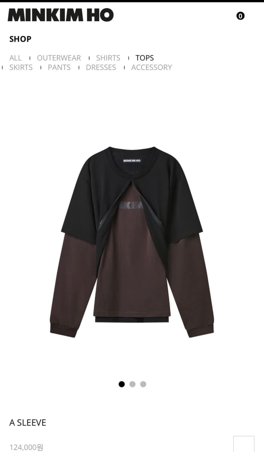 민킴호 A SLEEVE 3사이즈 상품이미지1