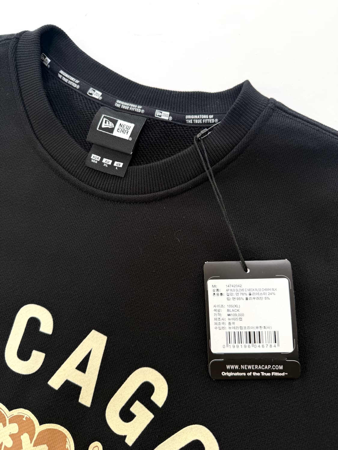 뉴에라 시카고 화이트삭스 빅로고 맨투맨 상품이미지2