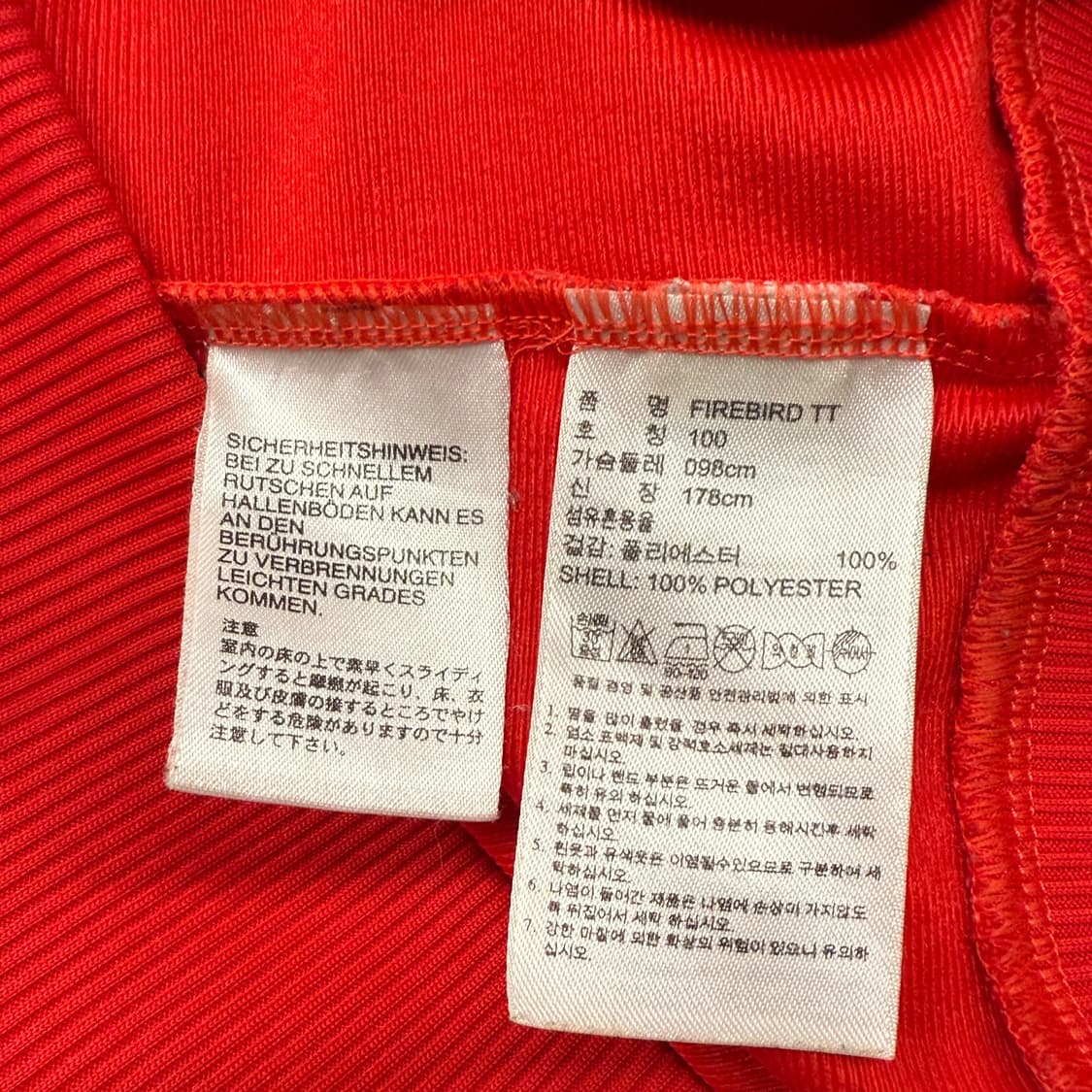 [정품/100] 아디다스 삼선 져지 레드 트랙탑 b10 상품이미지6