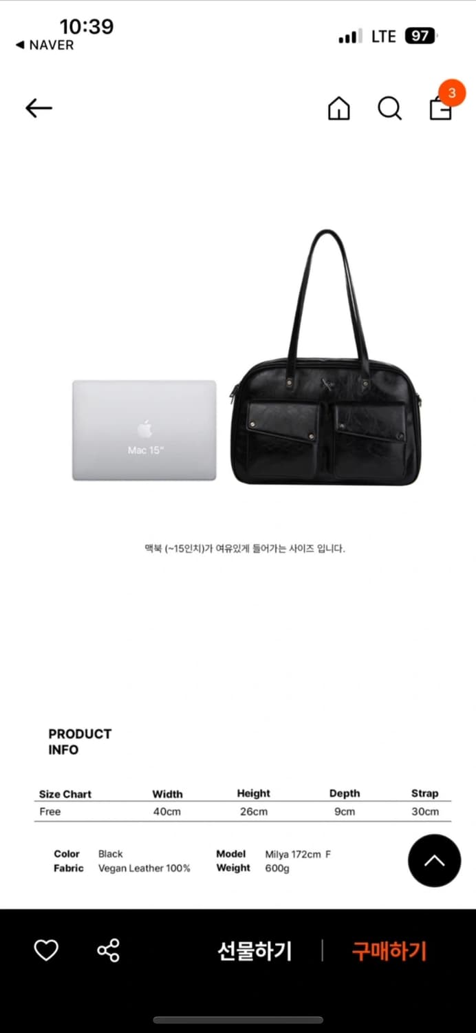 레더리 투 포켓 숄더백 상품이미지2