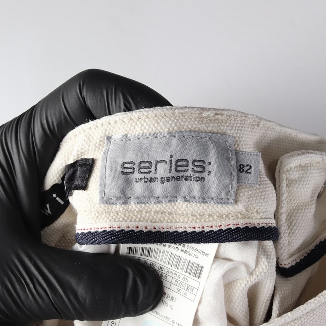 시리즈 아이보리 크림 스트레이트 코튼 팬츠 82 상품이미지6