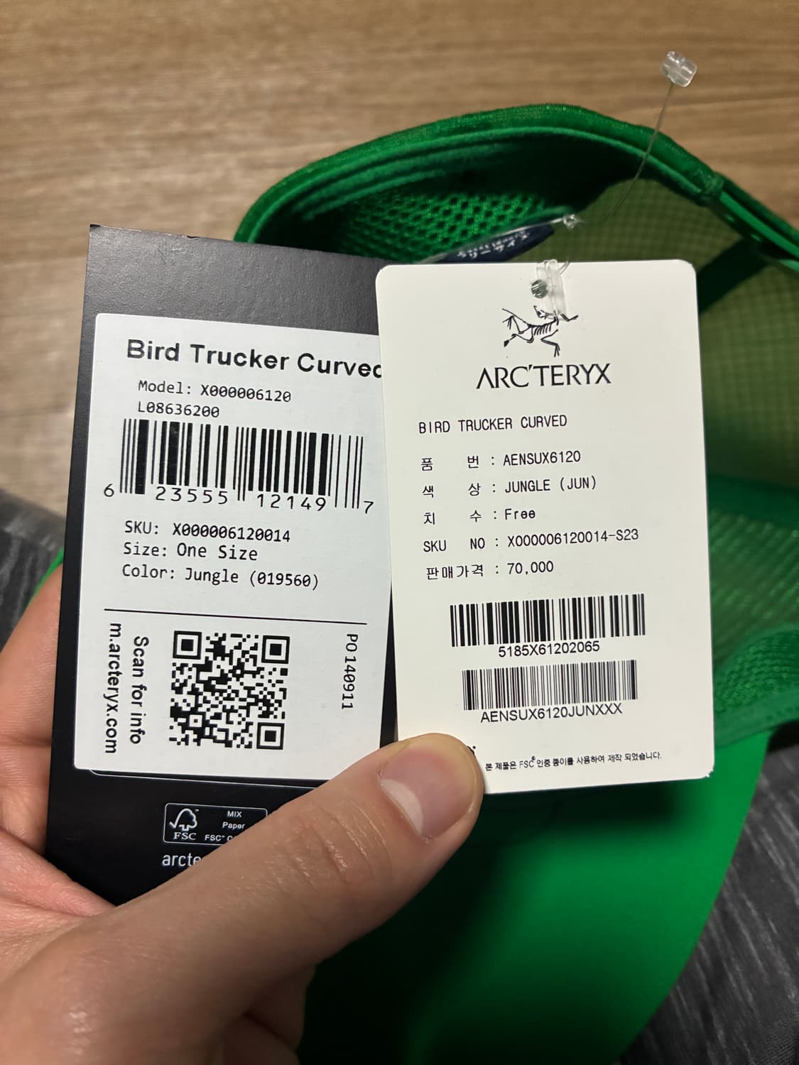 아크테릭스 버드 트러커 커브 메쉬캡 상품이미지5