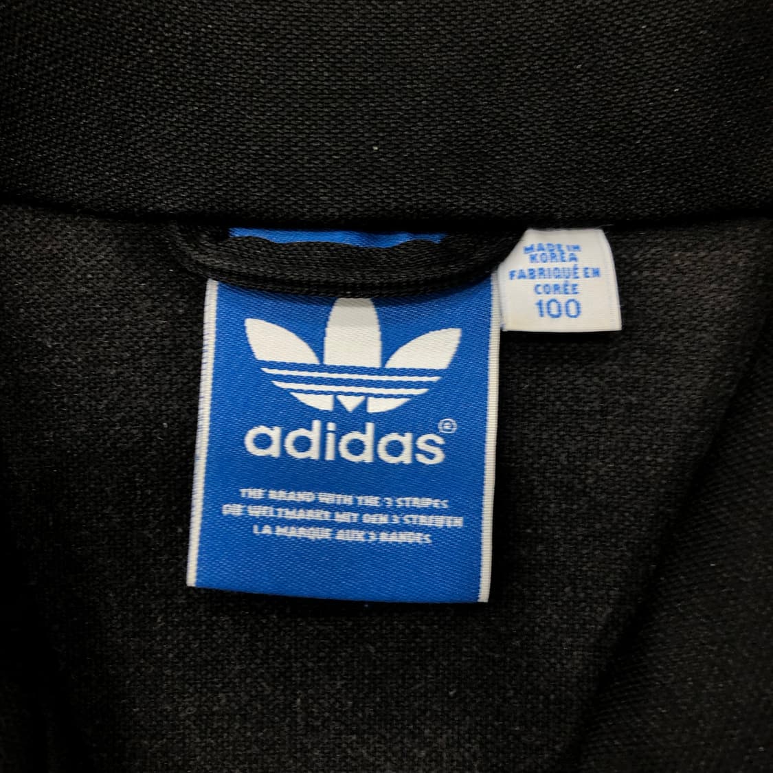 아디다스 유로파 져지 트랙 자켓 상품이미지5