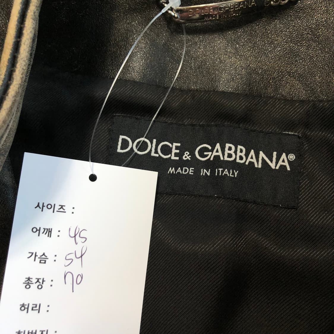 돌체앤가바나 호스하이드 레이싱 레더자켓  상품이미지9