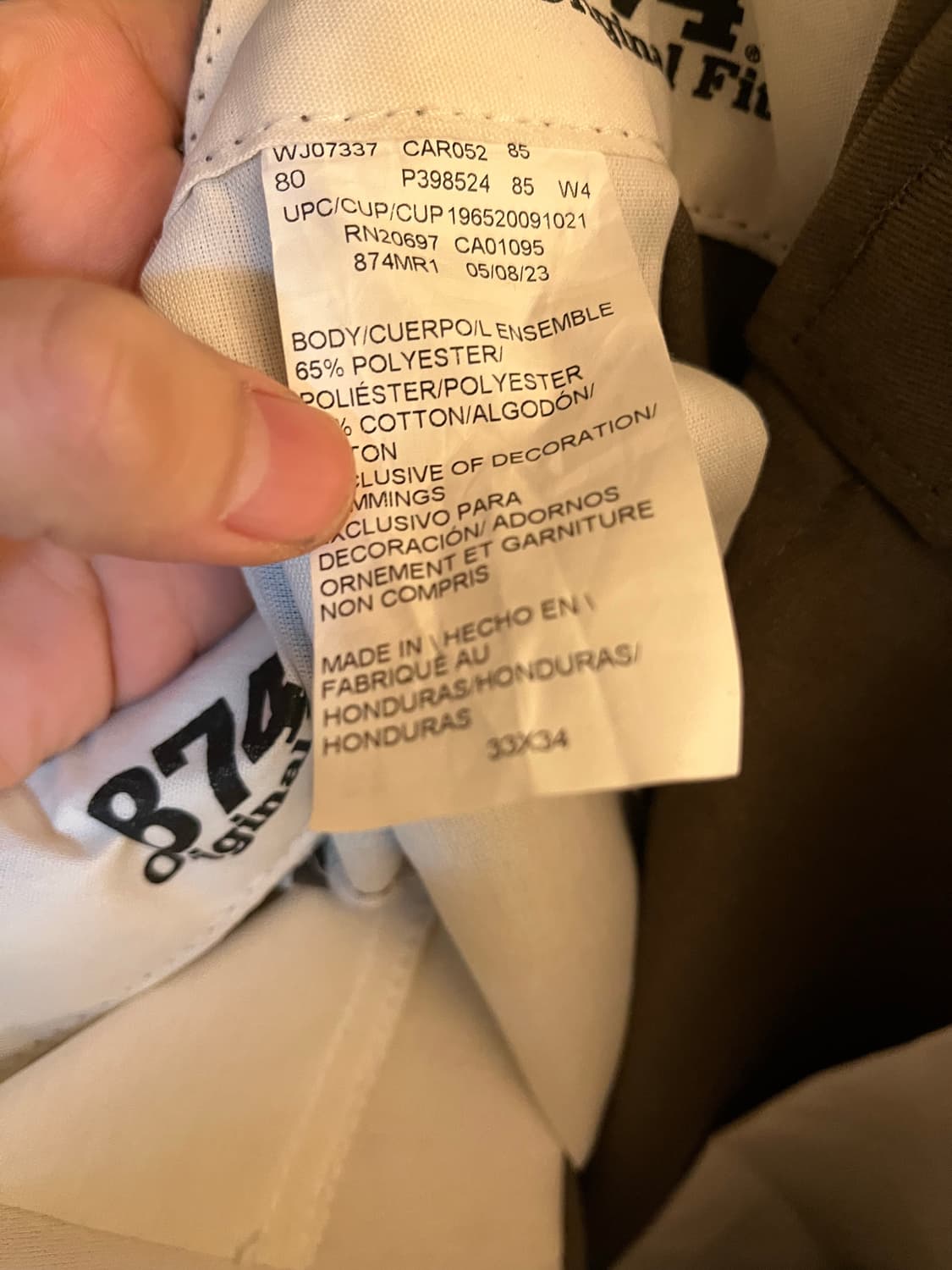 디키즈 874 머슘(버섯컬러) 33 상품이미지3