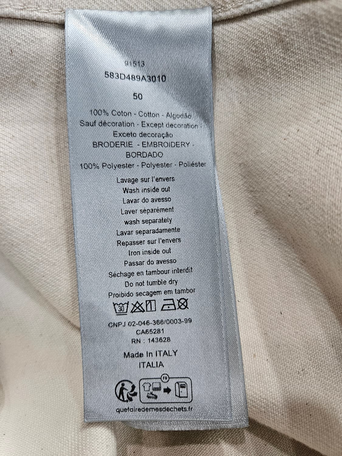 디올 옴므 스트라이프 남성 50 데님 셔츠자켓  상품이미지10