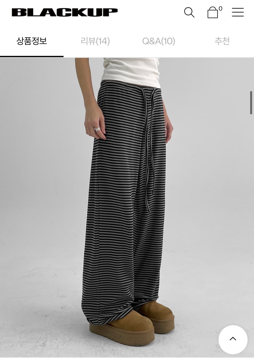 블랙업 기모 스트라이프 팬츠 상품이미지3