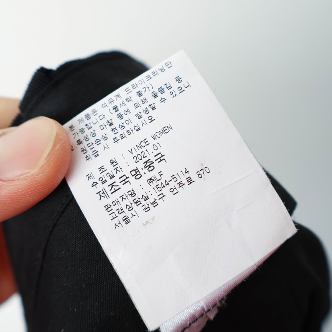 25/빈스 슬랙스 상품이미지9