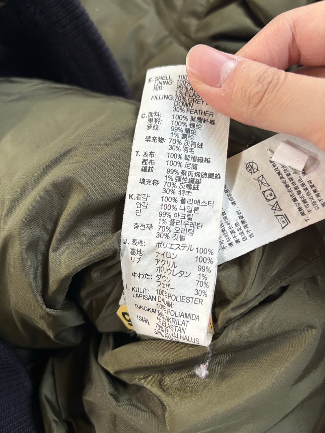 리바이스 카키 패딩 상품이미지5