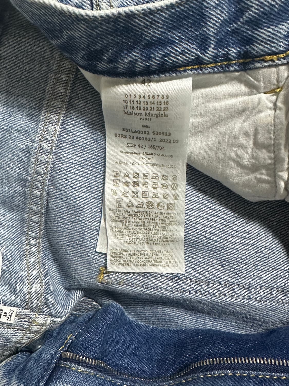 (42) 마르지엘라  콘트라스트 포켓 와이드 데님 진 팬츠 상품이미지6