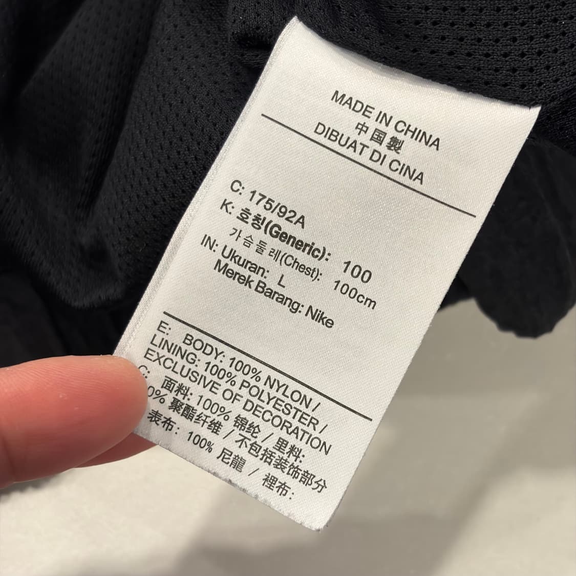 [L] 나이키 더블 스우시 블랙 반집업 후드 바람막이 B829 상품이미지6