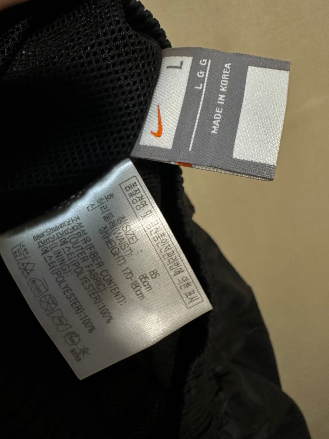 나이키 올드스쿨 토탈90 나일론 팬츠 처분  상품이미지5